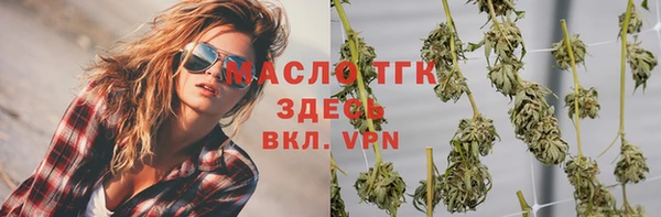 а пвп мука Нея