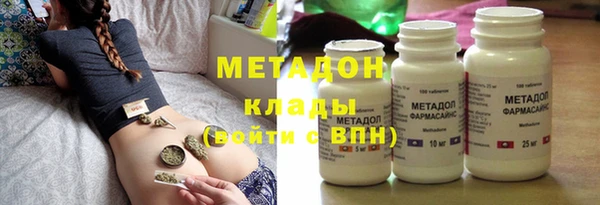а пвп мука Нея