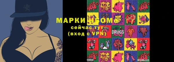 дистиллят марихуана Навашино