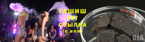 ALPHA-PVP Нефтекумск