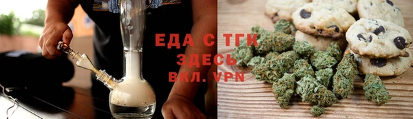 ALPHA-PVP Нефтекумск