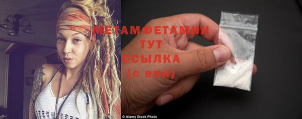 а пвп мука Нея