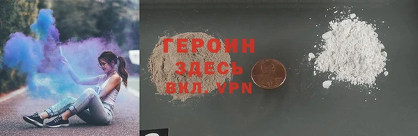 COCAINE Наволоки