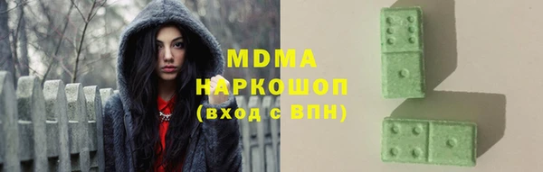 а пвп мука Нея