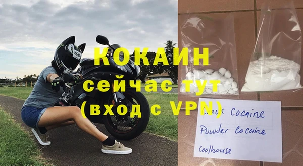 наркотики Апатиты