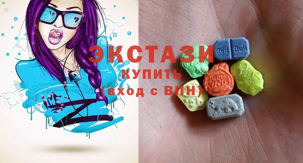 а пвп мука Нея