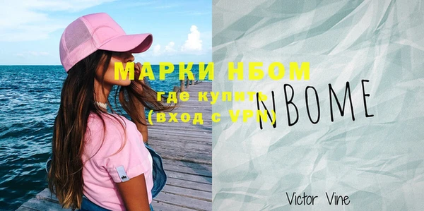 а пвп мука Нея
