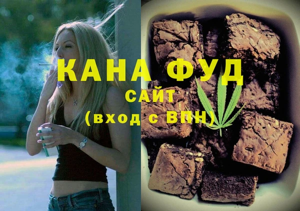 а пвп мука Нея