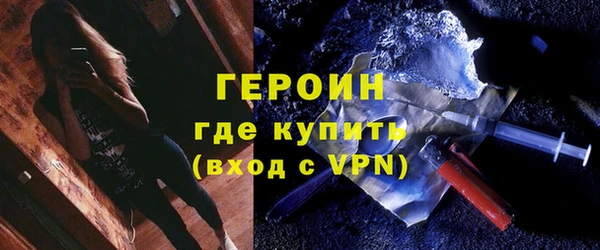 а пвп мука Нея
