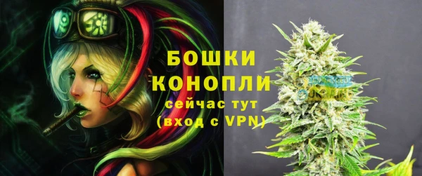 а пвп мука Нея