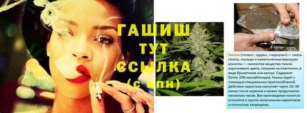 а пвп мука Нея