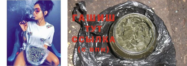 ешки Анива