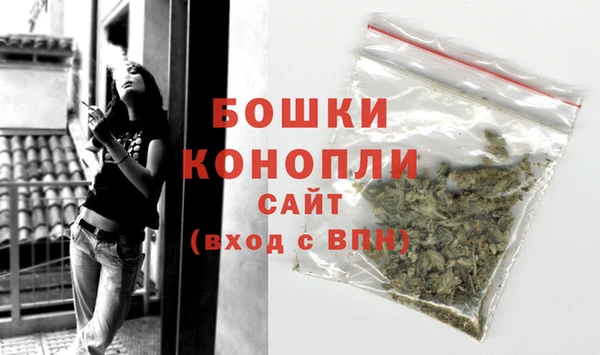 а пвп мука Нея
