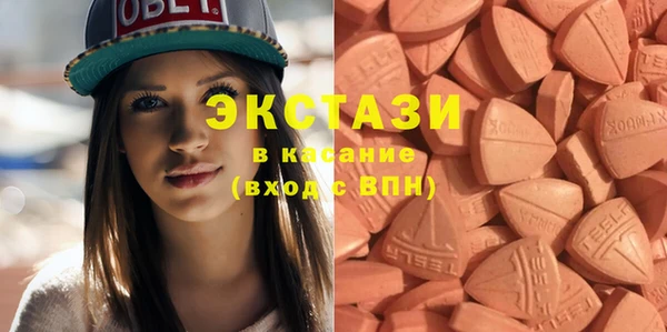 а пвп мука Нея