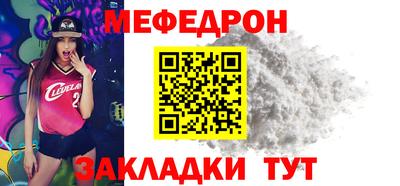 кокс Гусь-Хрустальный