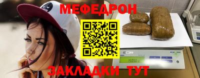 кокс Гусь-Хрустальный