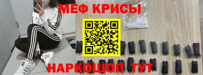 кокс Гусь-Хрустальный