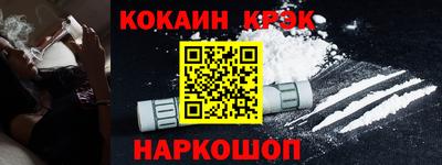альфа пвп VHQ Гусиноозёрск