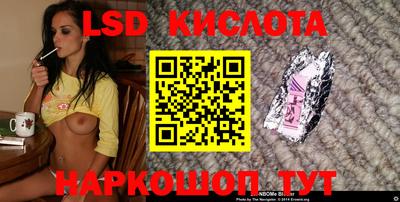 альфа пвп VHQ Гусиноозёрск