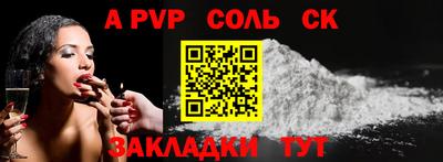 кокс Гусь-Хрустальный