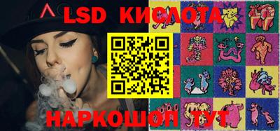 кокс Гусь-Хрустальный