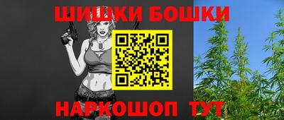 альфа пвп VHQ Гусиноозёрск