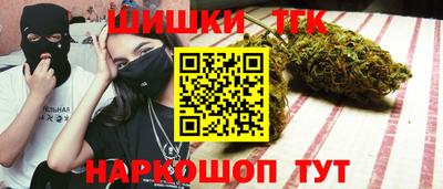 спайс Гусев