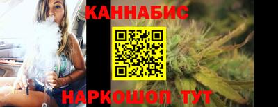 кокс Гусь-Хрустальный