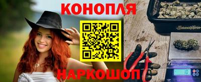 альфа пвп VHQ Гусиноозёрск