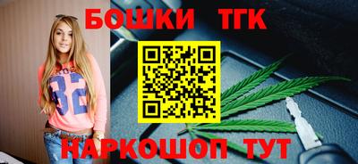 альфа пвп VHQ Гусиноозёрск