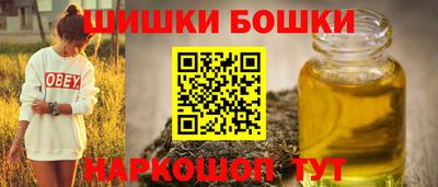 спайс Гусев