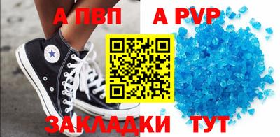 кокс Гусь-Хрустальный