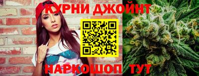 кокс Гусь-Хрустальный