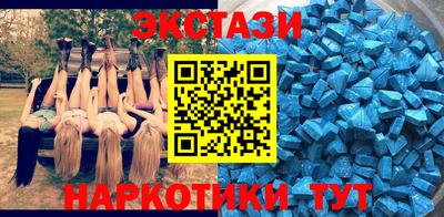 кокс Гусь-Хрустальный