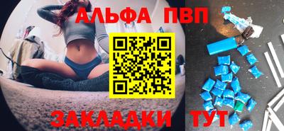 спайс Гусев