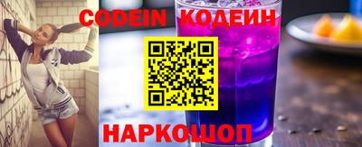дурь Азнакаево