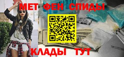 кокс Гусь-Хрустальный