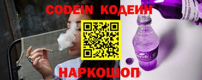 гидропоника Абакан