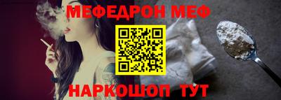 спайс Гусев