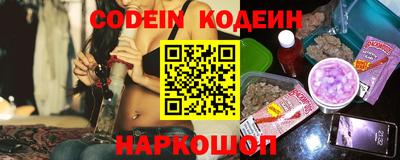 кокс Гусь-Хрустальный