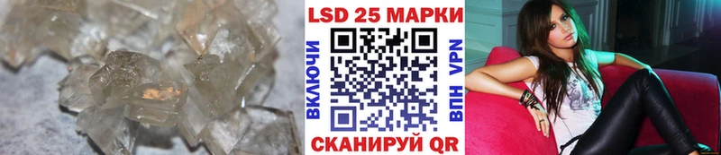 наркотики Нефтекумск mega tor ЛСД экстази ecstasy