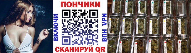 Марихуана OG Kush  Нефтекумск 